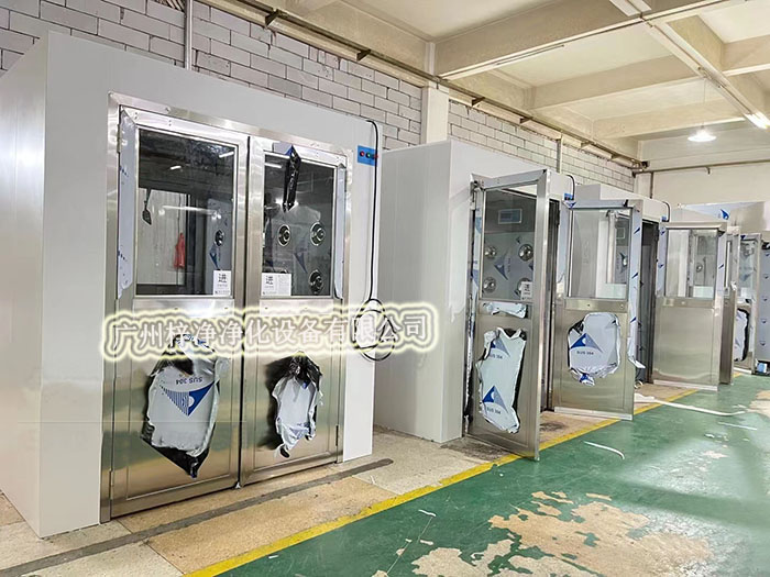 風(fēng)淋室的類(lèi)型繁多，不同類(lèi)型的風(fēng)淋室適用于不同的場(chǎng)合和需求