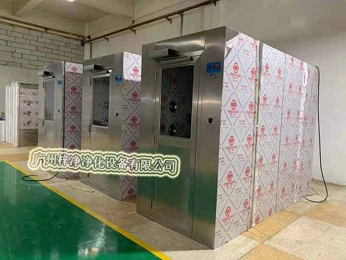 風(fēng)淋室的類(lèi)型繁多，不同類(lèi)型的風(fēng)淋室適用于不同的場(chǎng)合和需求